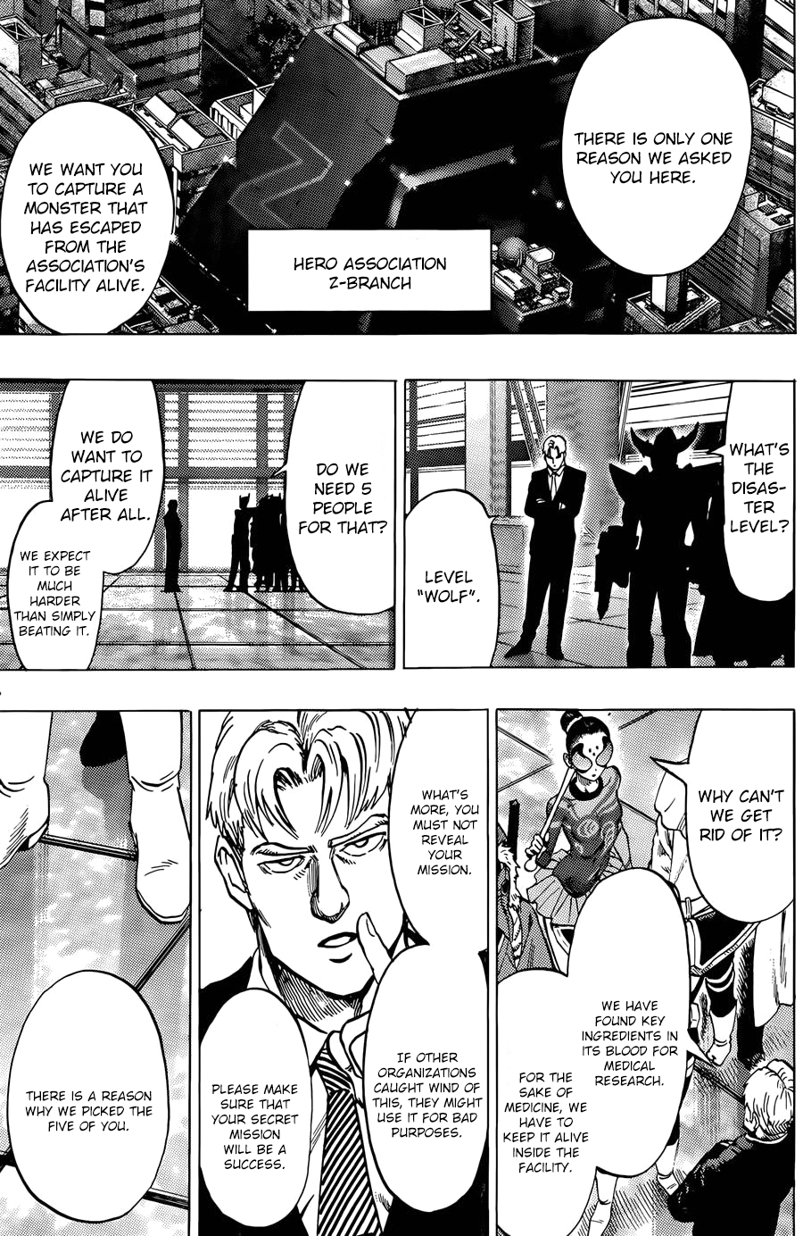 One-Punch Man, Chapter 61.5 image 07